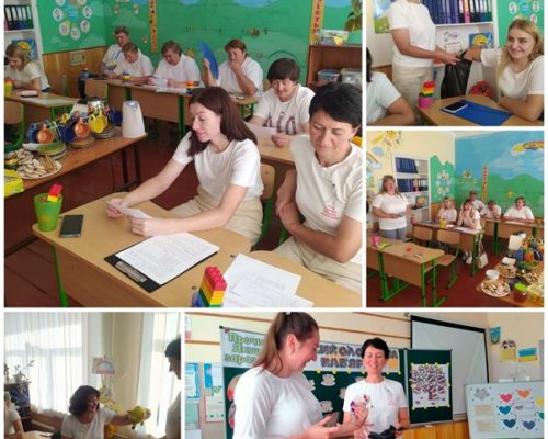 Зображення10